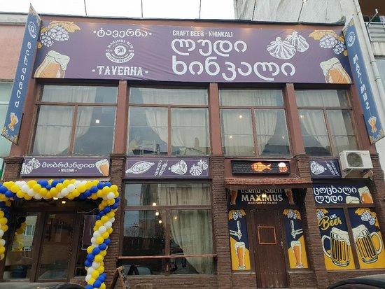 Maximus Beer Maximus Taverna